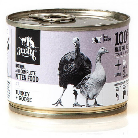 3COTY 47. Turkey and goose for kittens - mokré krmivo pro kočky - 180g - Fotogalerie 1