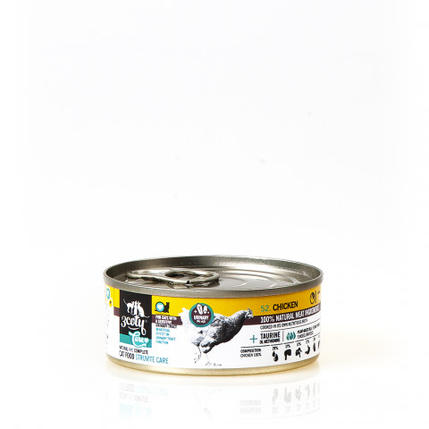 3COTY Chicken Struvite care - mokré krmivo pro kočky - 12x80g - Fotogalerie 6