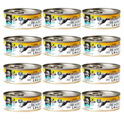 3COTY Chicken Struvite care - mokré krmivo pro kočky - 12x80g - Fotogalerie 1