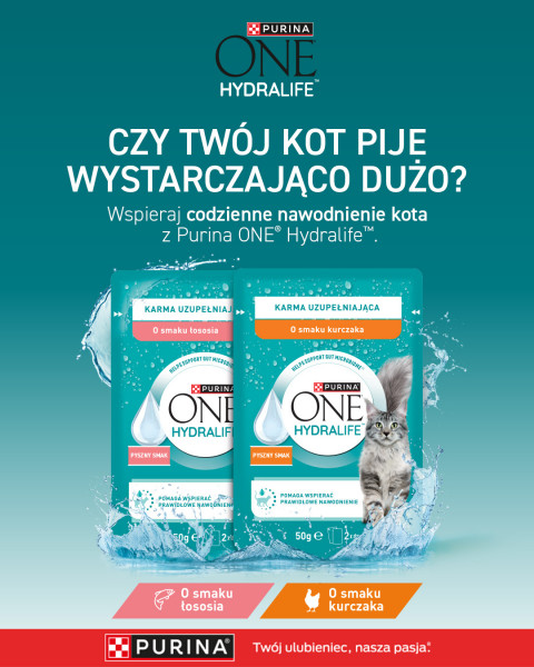 PURINA One Hydralife Salmon - pamlsek pro kočky - 50g - Fotogalerie 7