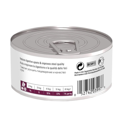 Hill'Prescription Diet Digestive Care i/d Feline s kuřetem - mokrá krmivo pro kočky - 12x156 g s 4% slevou - Fotogalerie 7