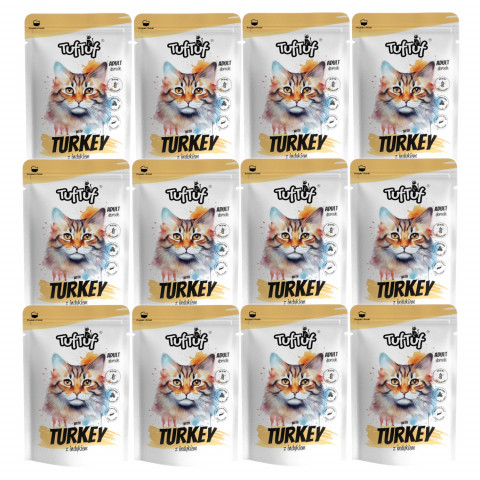 TUF TUF with turkey - mokré krmivo pro kočky - 12x100g - Fotogalerie 1