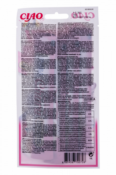 INABA Churu Tuňák s lososem - pamlsek pro kočky - 4x14 g - Fotogalerie 3