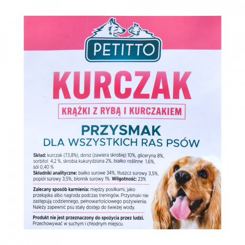 PETITTO Rybí a kuřecí kroužky - pochoutka pro psy - 500 g - Fotogalerie 3