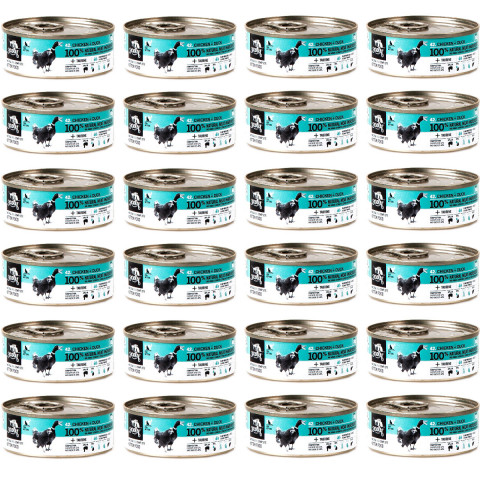 3COTY Chicken with duck For kittens - mokré krmivo pro kočky - 24x80g - Fotogalerie 1