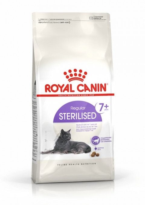 ROYAL CANIN Sterilised 7+ Suché krmivo pro kočky Drůbež 3,5 kg - Fotogalerie 1