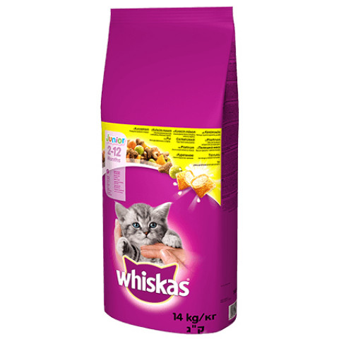 ‎Whiskas 5900951014369 suché krmivo pro kočky 14 kg Kotě Kuřecí maso - Fotogalerie 2