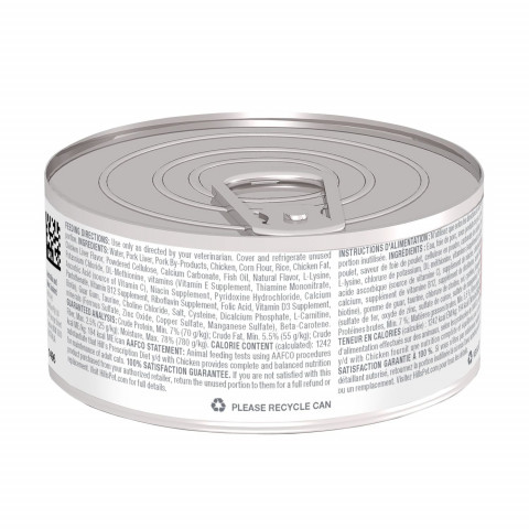 HILL'S Prescription Diet Thyroid Care Feline y/d - krmivo pro kočky s onemocněním štítné žlázy - konzerva 12x156g - Fotogalerie 7