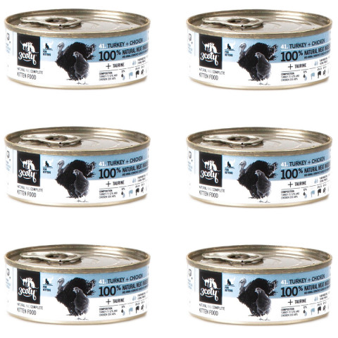 3COTY Turkey with chicken For kittens - mokré krmivo pro kočky - 6x80g - Fotogalerie 1