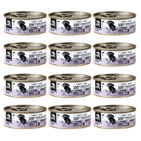 3COTY Turkey with goose - mokré krmivo pro kočky - 12x80g - Fotogalerie 1