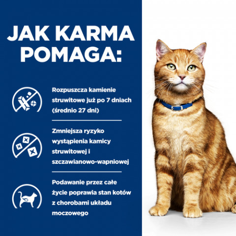 HILL'S Urinary Care c/d Multicare - mokré krmivo pro kočky - 85g - Fotogalerie 2