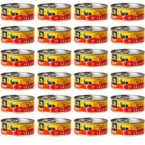 3COTY Chicken with krill For kittens - mokré krmivo pro kočky - 24x80g - Fotogalerie 1