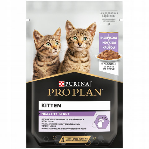 PURINA Pro Plan Kitten Health Start with turkey in sauce - mokré krmivo pro kočky - 26x85g (18 + 8 GRATIS) - Fotogalerie 2