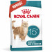 ROYAL CANIN Ageing 15+ - suché krmivo pro kočky - 4kg - Fotogalerie 4