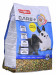  Beaphar Care+ Krmivo pro králíky - 1,5 kg - Fotogalerie 1