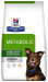 HILL'S PRESCRIPTION DIET Canine Metabolic Suché krmivo pro psy Kuřecí maso 12 kg - Fotogalerie 1