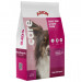 ARION Care Hypoallergenic Daily Skin & Coat - suché krmivo pro psy - 12kg - Fotogalerie 1