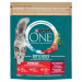 PURINA One Bifensis Sterilcat Beef - suché krmivo pro kočky - 800 g - Fotogalerie 1