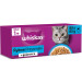 WHISKAS Rybí pochoutky v želé – mokré krmivo pro kočky – 80x85g - Fotogalerie 1