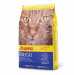 JOSERA DailyCat - suché krmivo pro kočky - 2kg - Fotogalerie 1