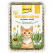 GIMCAT Hydro-Gras Tráva – pamlsek pro kočku – 150g - Fotogalerie 1