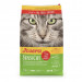 JOSERA Sensicat – suché krmivo pro kočku – 10kg +1 kg - Fotogalerie 2