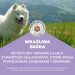EUKANUBA Special care Sensitive skin Mono - suché krmivo pro psy - 2,3kg - Fotogalerie 2