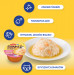 INABA Dashi Delights Kuře s lososem ve vývaru - pochoutka pro kočky - 3x70 g + 1x70 g Zdarma! - Fotogalerie 20