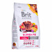 BRIT Animals Guinea Pig Complete - suché krmivo pro morčata - 1,5 kg - Fotogalerie 1