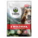 TURNA s hovězím – vlhké krmivo pro psa – 100g - Fotogalerie 1