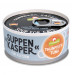 GRANATAPET Suppenkasper Tuna - pamlsek pro kočky - 70g - Fotogalerie 1