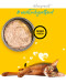 3COTY Chicken - mokré krmivo pro kočky - 12x80g - Fotogalerie 8