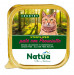 NATUA Country Sterilised Ham - mokré krmivo pro kočky - 100g - Fotogalerie 1