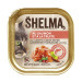 SHELMA Salmon and trout pate - mokré krmivo pro kočky - 100g - Fotogalerie 1