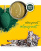 3COTY Chicken with spirulina For kittens and nursing cats - mokré krmivo pro kočky - 80g - Fotogalerie 7