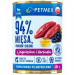 PETMEX Puppy Lamb and blueberries - vlhké krmivo pro psy - 400g - Fotogalerie 1