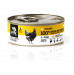 3COTY Chicken For kittens - mokré krmivo pro kočky - 6x80g - Fotogalerie 12