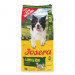 JOSERA Adult Mono Lamb & Rice - suché krmivo pro psy - 12,5kg + 2,5kg - Fotogalerie 1
