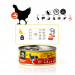 3COTY Chicken with krill For kittens - mokré krmivo pro kočky - 24x80g - Fotogalerie 7