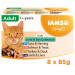 IAMS DELIGHTS Land & Sea Collection in Jelly box – vlhké krmivo pro kočku – 8x85g - Fotogalerie 1