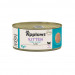 APPLAWS Kitten Tuna fillet in jelly - mokré krmivo pro kočky - 70g - Fotogalerie 1