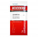 EUROWET Hexoderm - šampon pro psy a kočky - 20x20ml - Fotogalerie 2