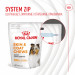 ROYAL CANIN Supplements Dog Skin & Coat Adult - vitamíny pro psa - 240g - Fotogalerie 15