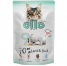 OLLO Cat No. 9 Lamb and duck - mokré krmivo pro kočky - 85g - Fotogalerie 1