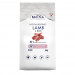 BALTICA Nutraceutic Lamb with rice Small breed Mono - suché krmivo pro psy - 9kg - Fotogalerie 1