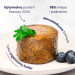 BALTICA Flavors of the Regions Lamb Mono - mokré krmivo pro kočky - 400g - Fotogalerie 3