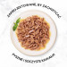 PURINA Gourmet Gold Succulent Delights Chicken - mokré krmivo pro kočky - 85g - Fotogalerie 5