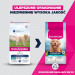 EUKANUBA Special Care Overweight Adult All Breed – suché krmivo pro psa – 12kg - Fotogalerie 5