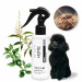 DR LUCY Home 9 - Sprej proti blechám a klíšťatům pro psy - 100ml - Fotogalerie 2