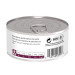 Hill'Prescription Diet Digestive Care i/d Feline s kuřetem - mokrá krmivo pro kočky - 12x156 g s 4% slevou - Fotogalerie 7